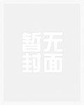 就想惯着你